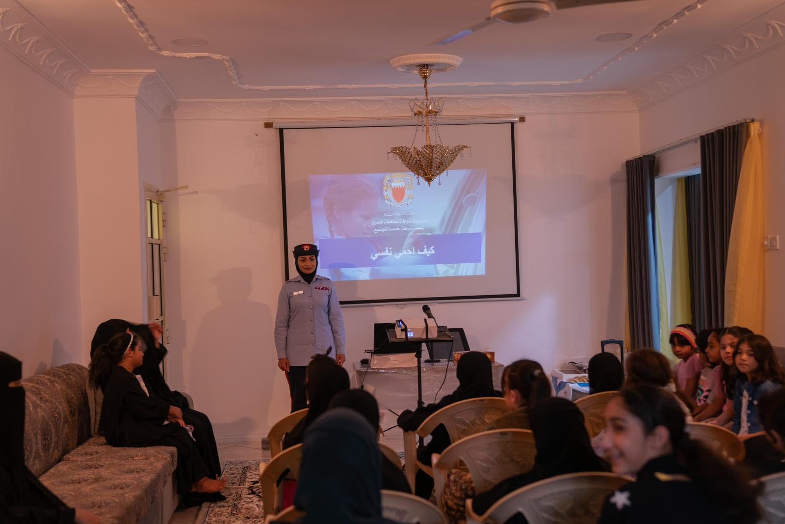 مديرية شرطة المحرق تنظم محاضرات توعوية لطلبة مراكز تحفيظ القرآن الكريم<